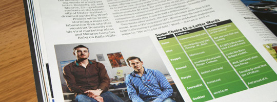 wired2