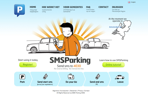 SMS Parking